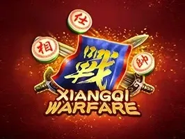 ξยกสงครามขึ้น screenshot