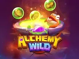 อัลเคมีป่า screenshot