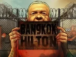 โรงแรมกรุงเทพฮิลตัน screenshot